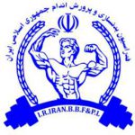 باشگاه بدنسازی